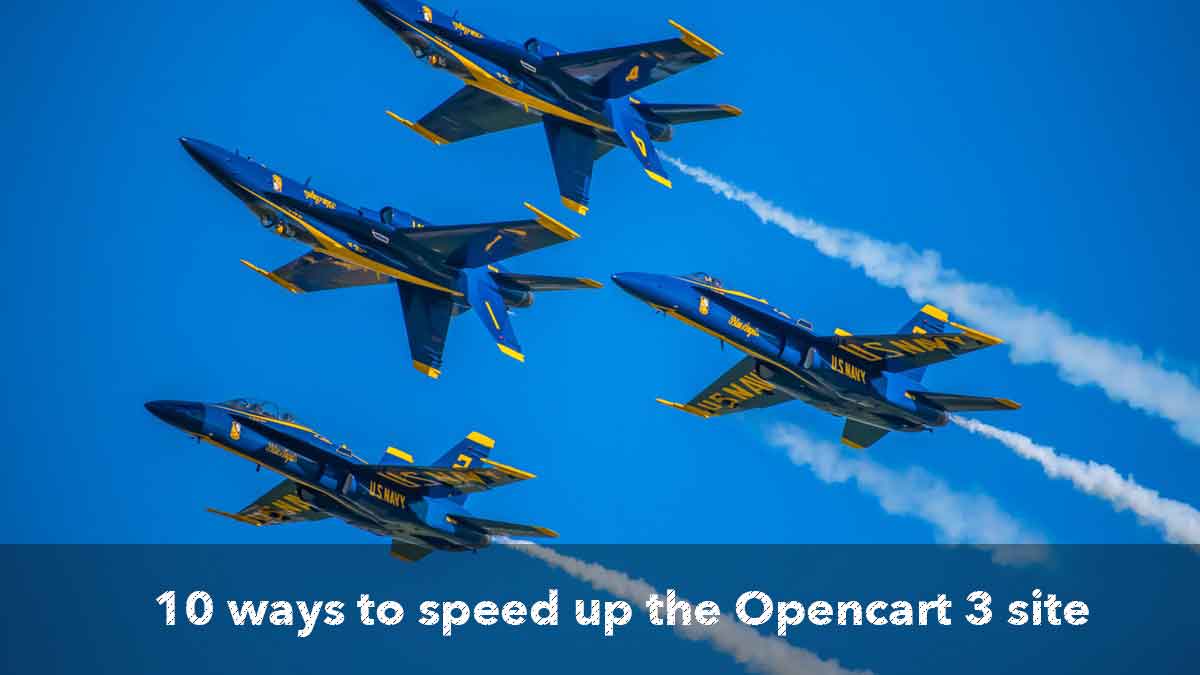 Opencart page speed
